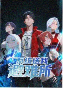 死神bleach漫画爱藏版资讯配图